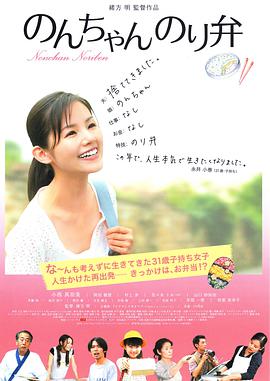 开心鬼精灵