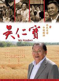 开心鬼精灵